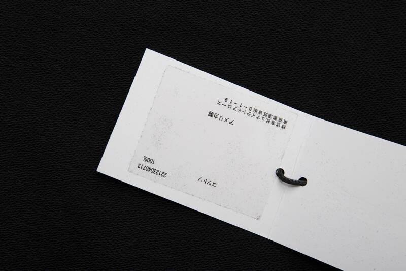 CHROME-HEARTS Hoodie 7006